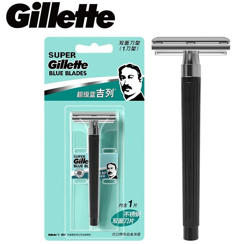 Straight Razor Safety - Gillette Razor Super Blue Straight Razor