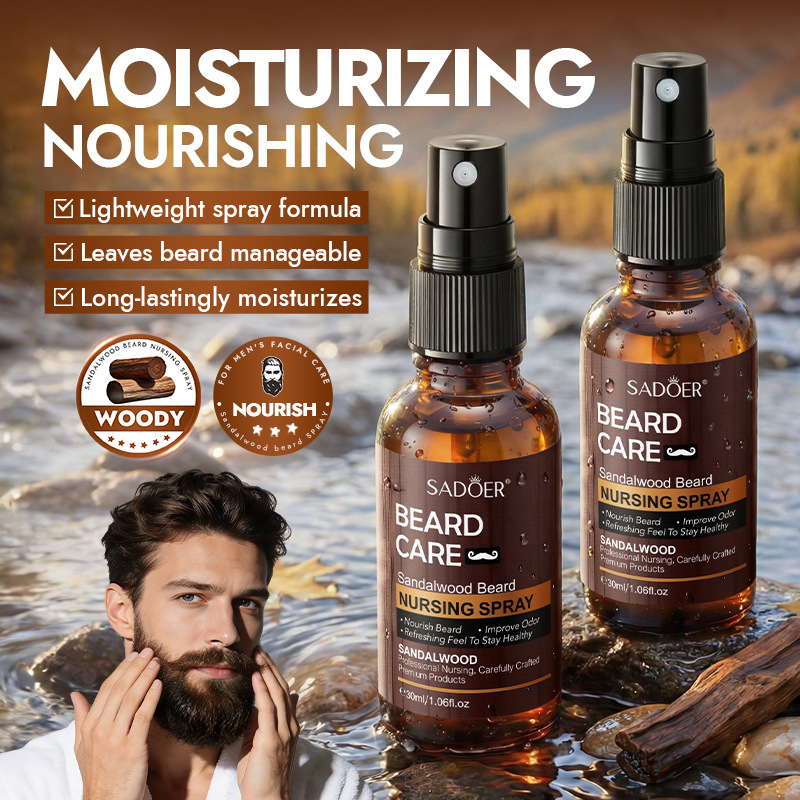 100% Natural Sandalwood Beard  - Men'S Grooming And Skin Care 评论和价格