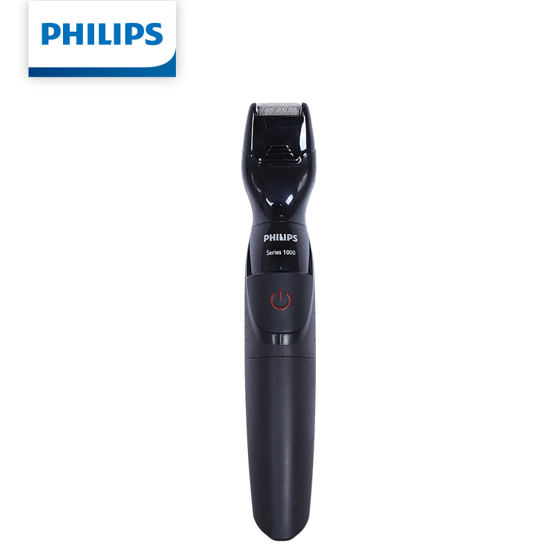 Philips Multifunctional Men Gr - Mens Grooming Kit Philips 评论和价格