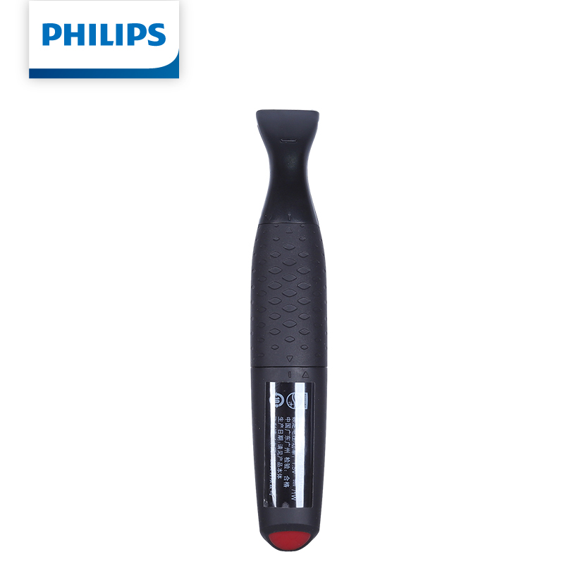Philips Multifunctional Men Gr - Mens Grooming Kit Philips 评论和价格