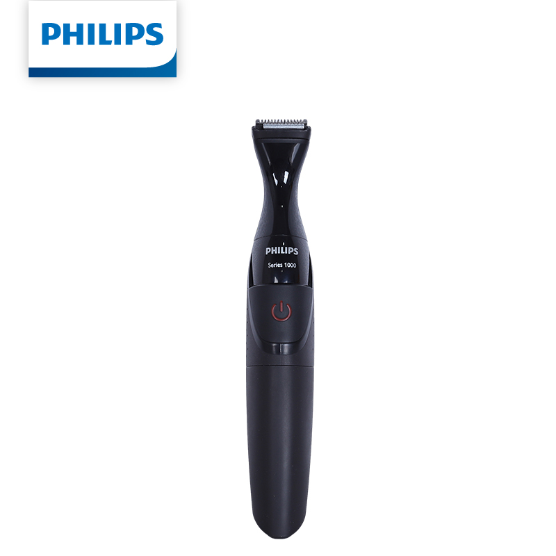 Philips Multifunctional Men Gr - Mens Grooming Kit Philips 评论和价格