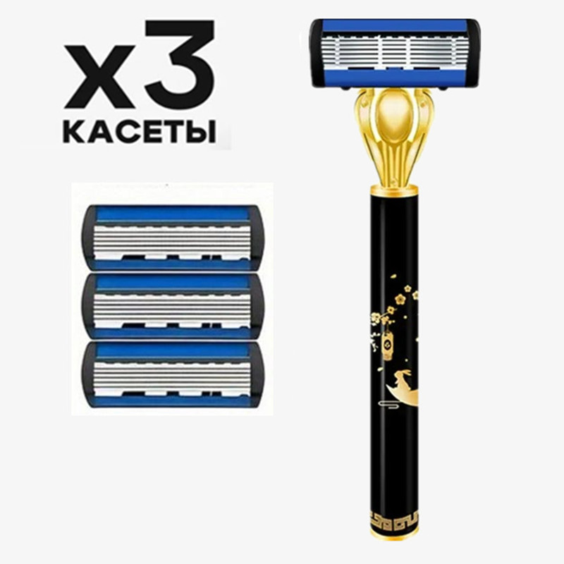 Safety Razor for Shaving - Str - Straight Razor Safety 评论和价格