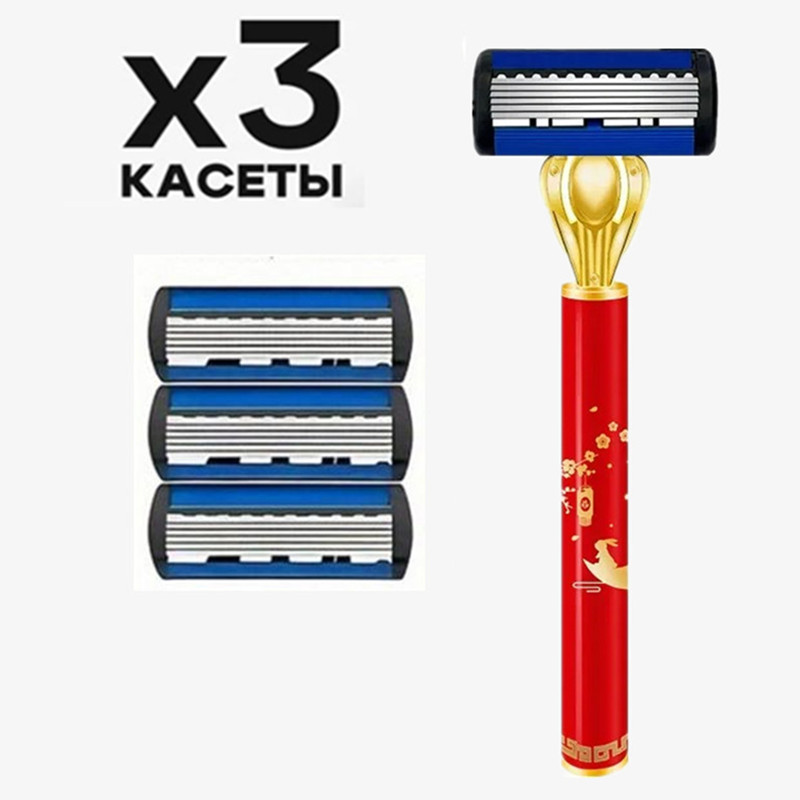 Safety Razor for Shaving - Str - Straight Razor Safety 评论和价格