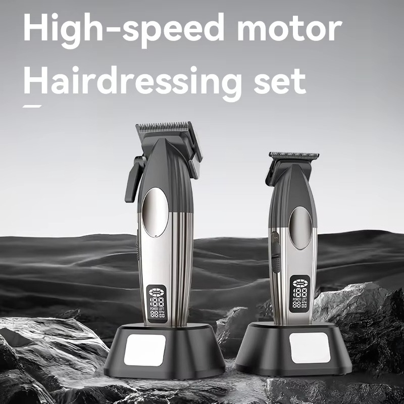 Hair Clippers, Professional Ba - Grooming Men'S Hair 评论和价格